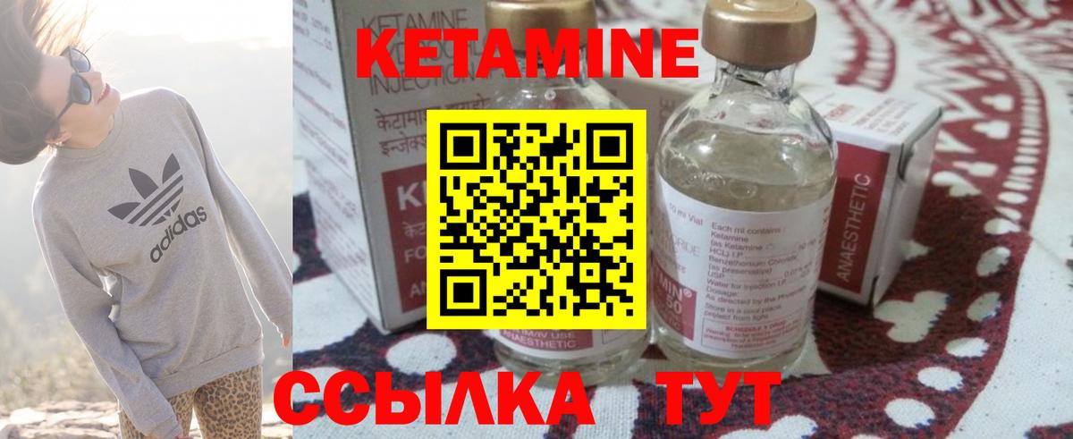 Канабис  ГАШ  Камышлов  Экстази  А ПВП СК кристаллы  Мефедрон кристаллы  ГАШ  Вход с VPN  Cocaine 