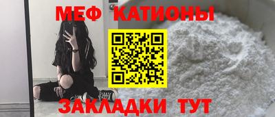 mdma Конаково