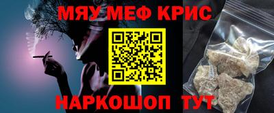 mdma Конаково