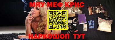mdma Конаково