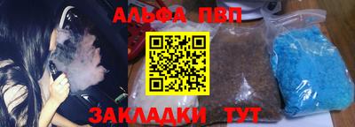 mdma Конаково