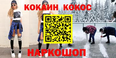 трава Коммунар