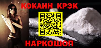 трава Коммунар