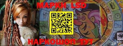 трава Коммунар