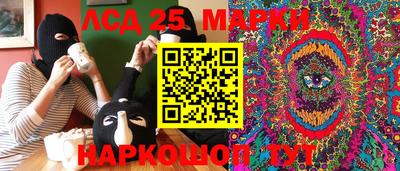трава Коммунар