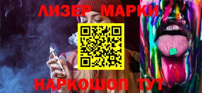 крисы Комсомольск-на-Амуре