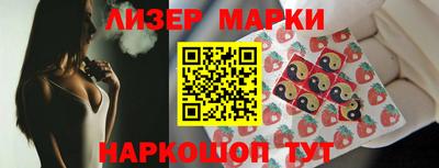 трава Коммунар
