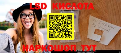 mdma Конаково