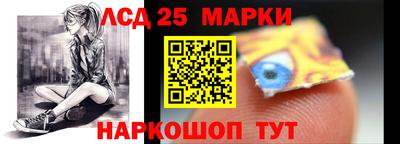 трава Коммунар
