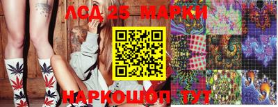 mdma Конаково