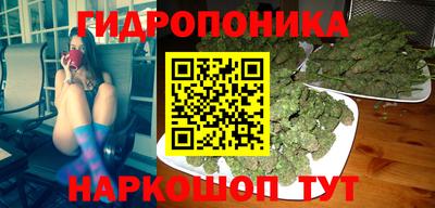 mdma Конаково