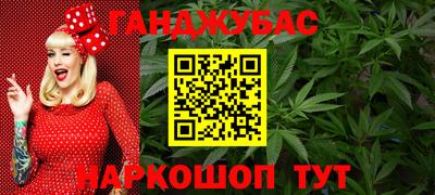 mdma Конаково