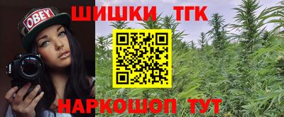 mdma Конаково