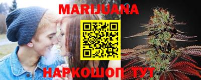 mdma Конаково
