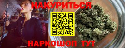mdma Конаково