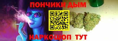 трава Коммунар
