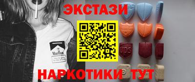 mdma Конаково