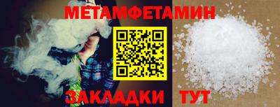 mdma Конаково