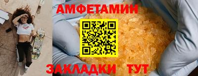 mdma Конаково
