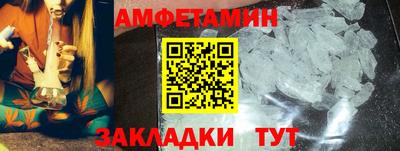 трава Коммунар