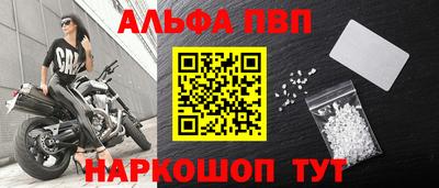 трава Коммунар