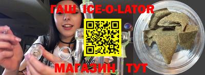 mdma Конаково